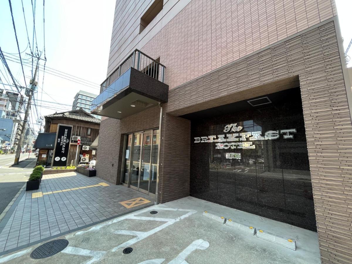 The Breakfast Hotel Fukuoka Tenjin Fukuoka (Fukuoka) Exterior foto